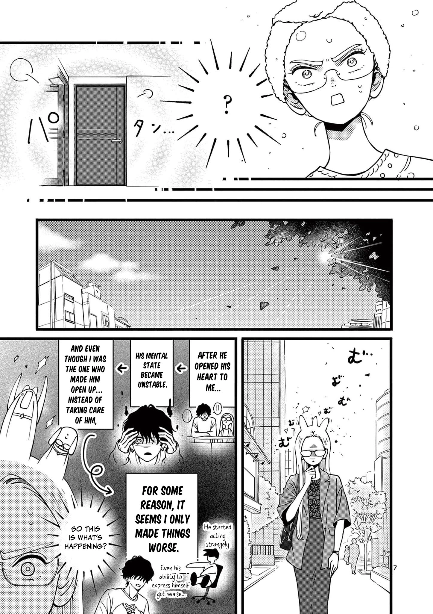 At Tarou's Mercy Chapter 12 page 10 - 