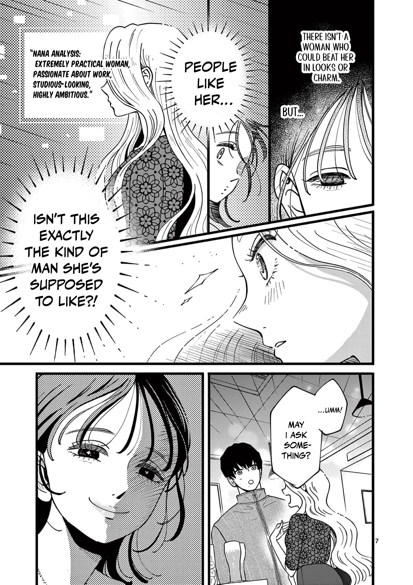 At Tarou's Mercy Chapter 13 page 11 - 