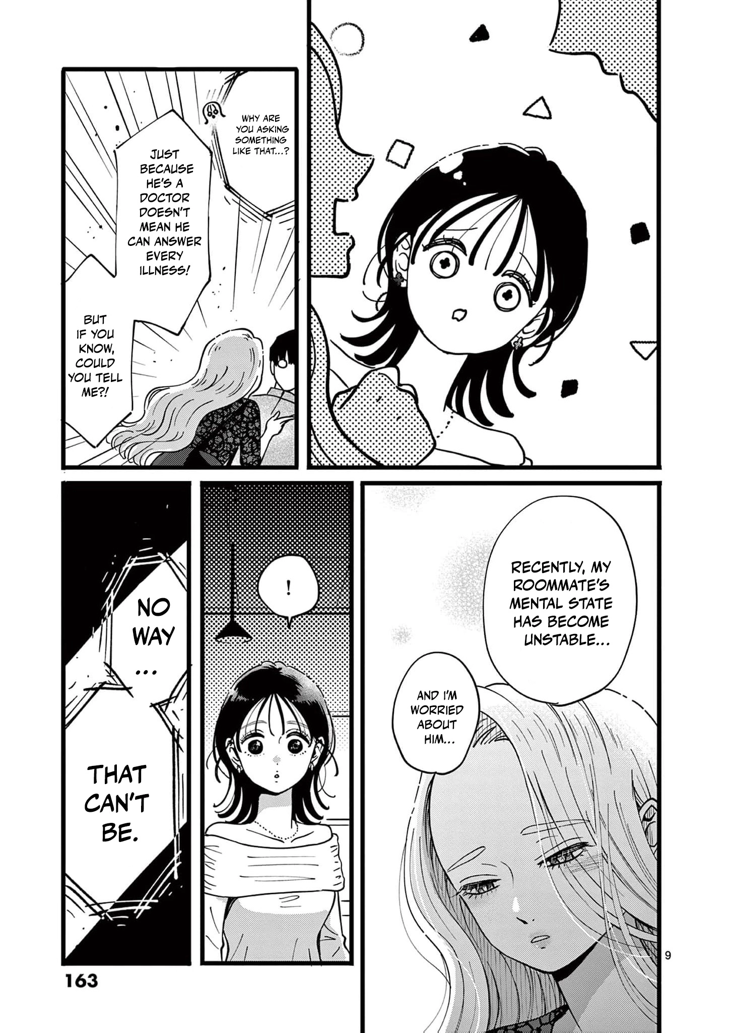 At Tarou's Mercy Chapter 13 page 13 - 