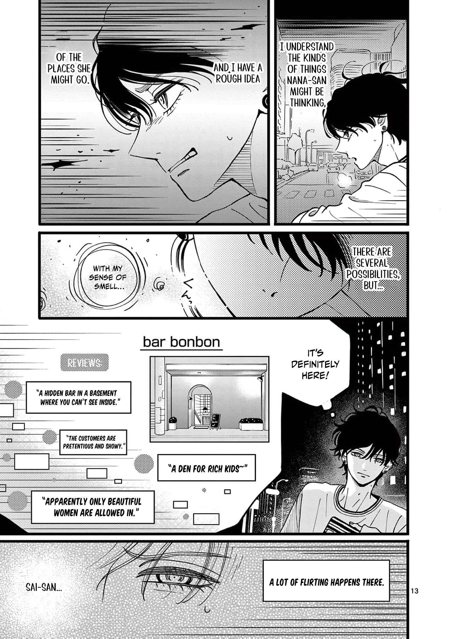 At Tarou's Mercy Chapter 13 page 17 - 