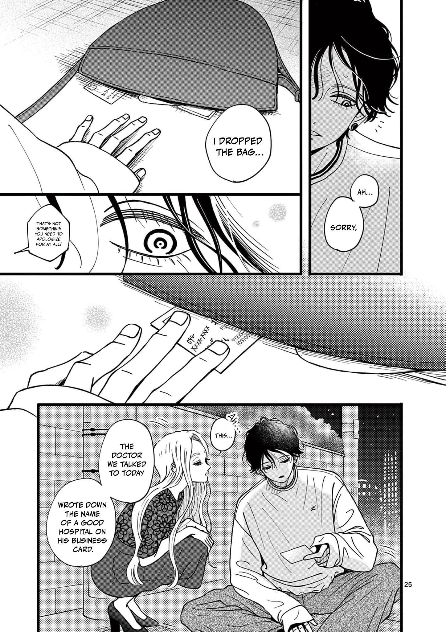 At Tarou's Mercy Chapter 13 page 29 - 
