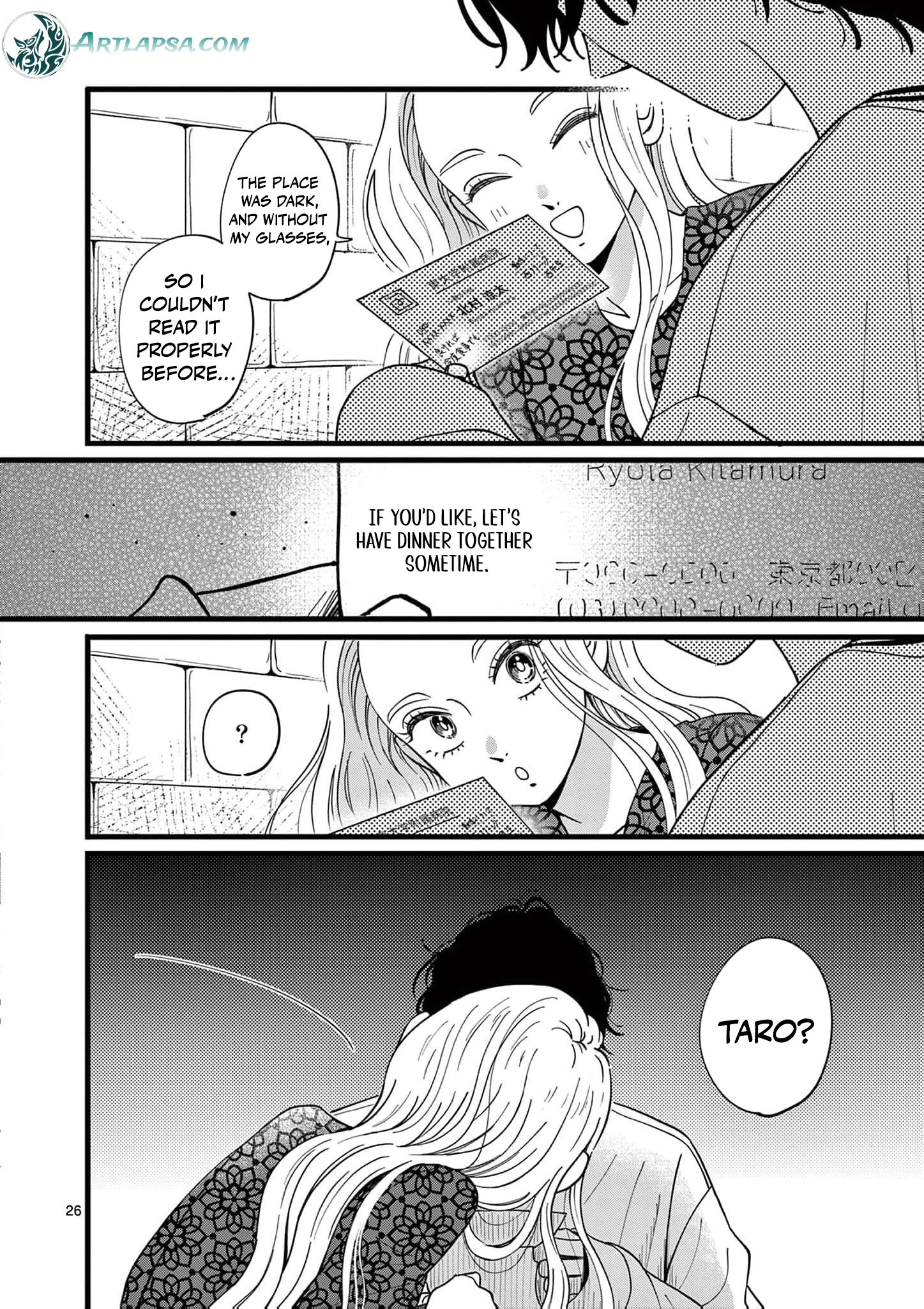 At Tarou's Mercy Chapter 13 page 30 - 