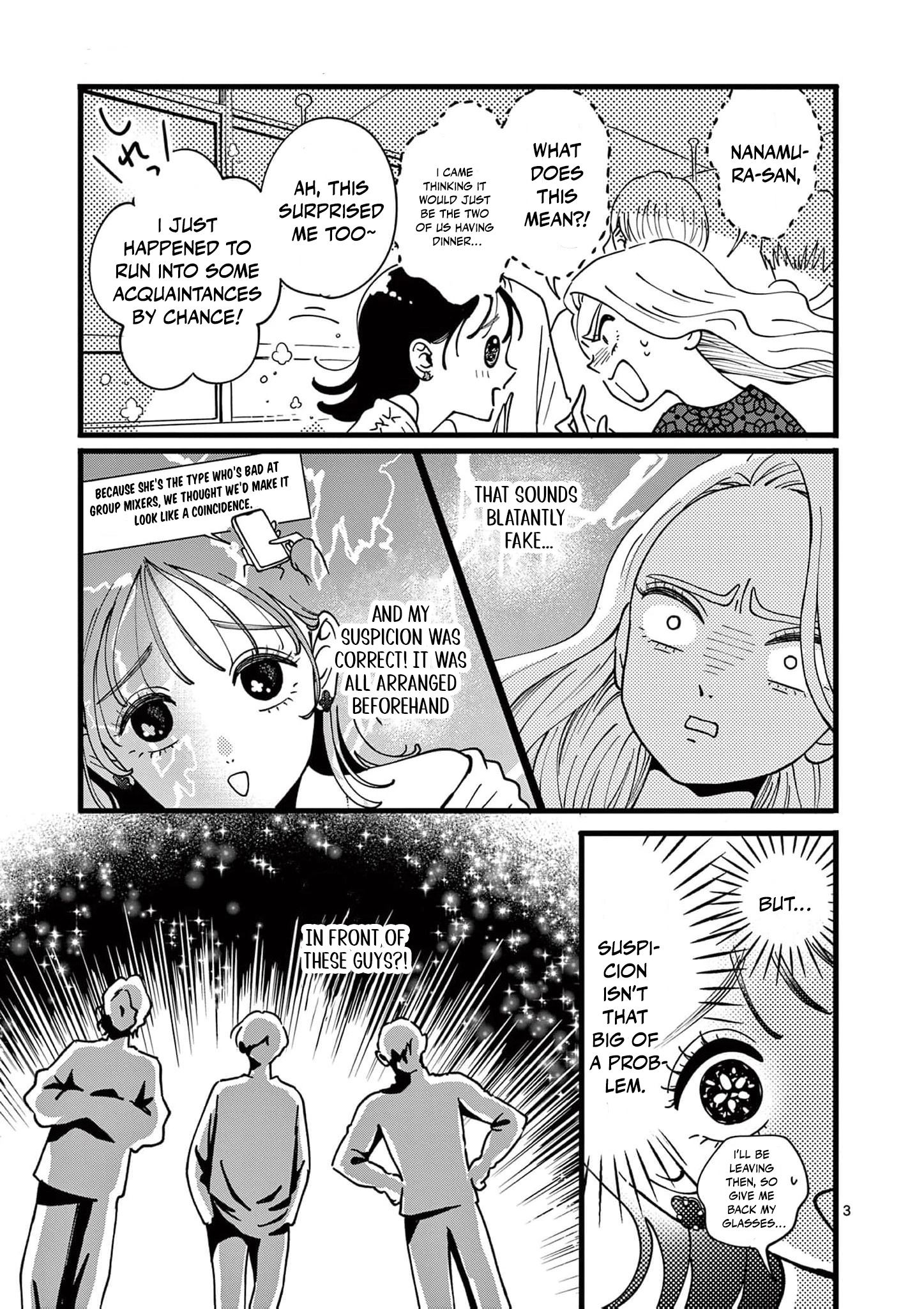 At Tarou's Mercy Chapter 13 page 7 - 