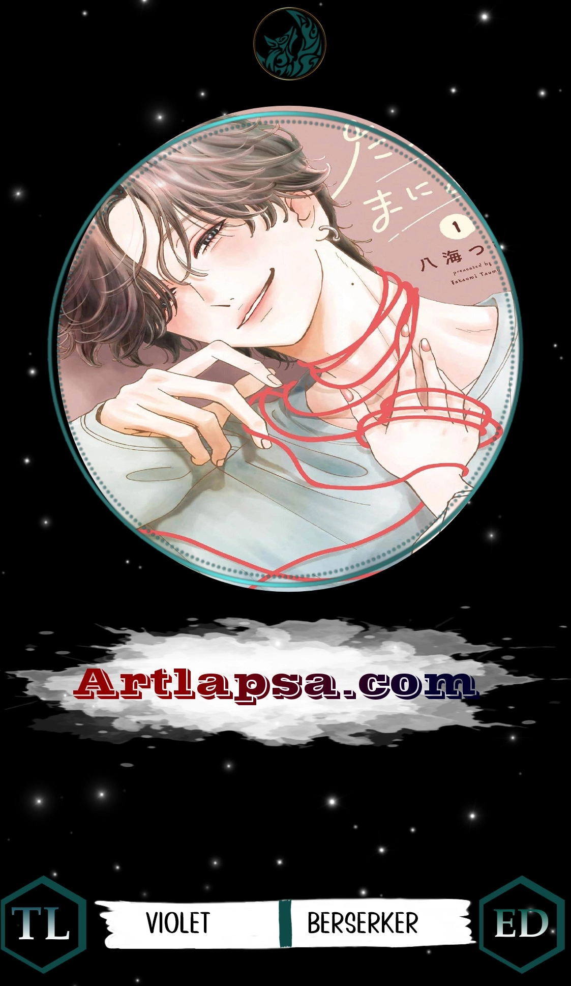 At Tarou's Mercy Chapter 14 page 1 - 