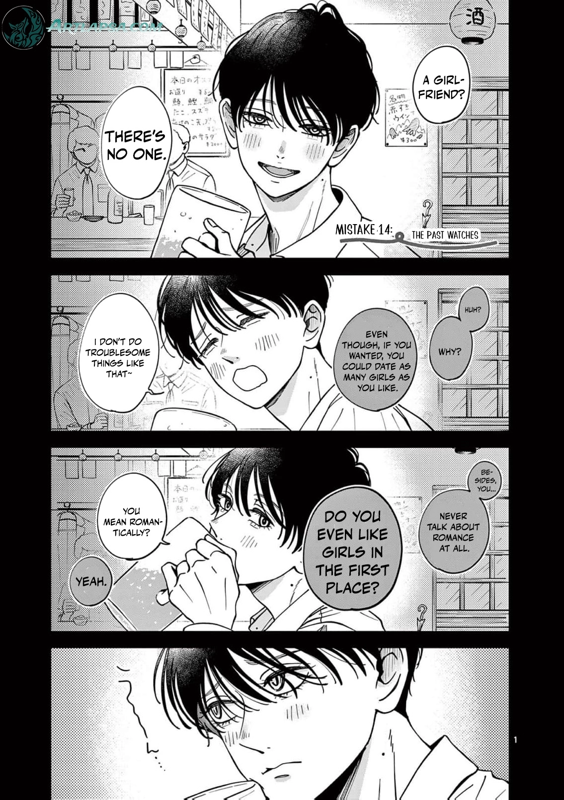 At Tarou's Mercy Chapter 14 page 6 - 