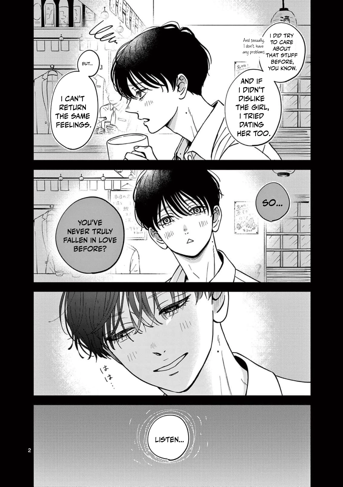 At Tarou's Mercy Chapter 14 page 7 - 