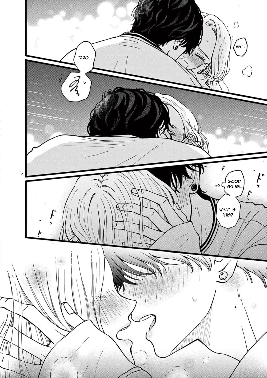 At Tarou's Mercy Chapter 14 page 9 - 