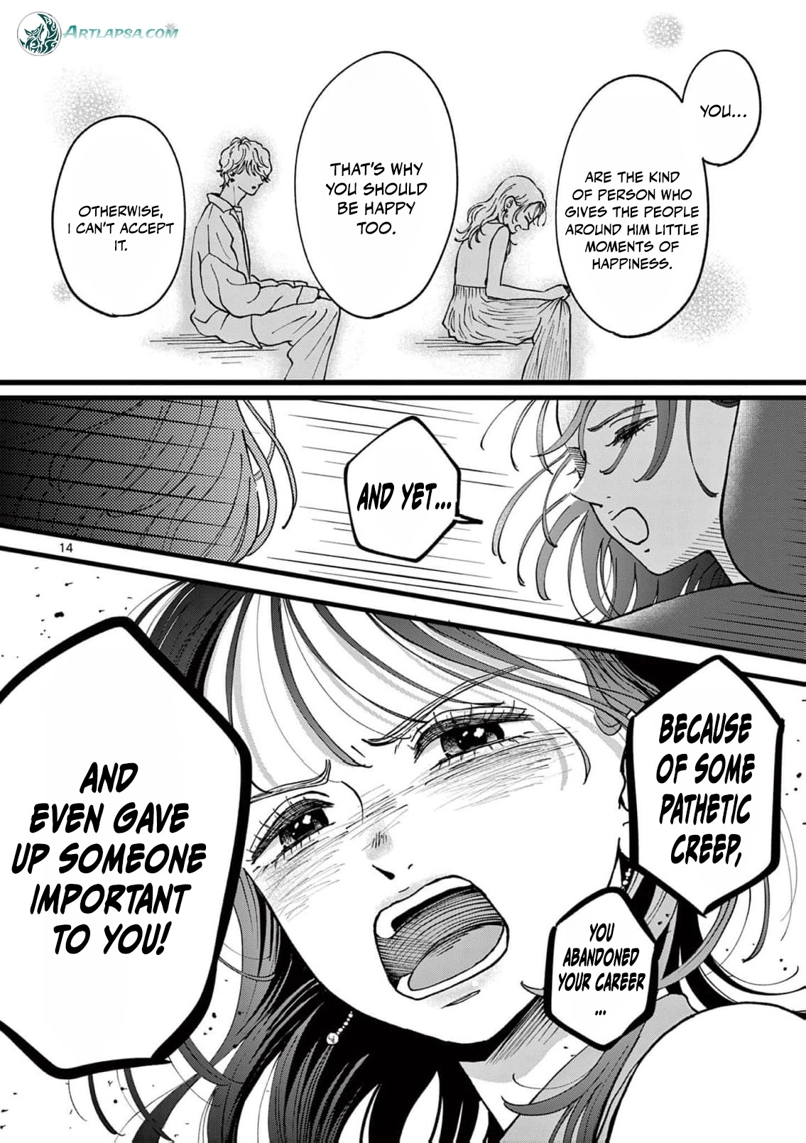 At Tarou's Mercy Chapter 16 page 17 - 