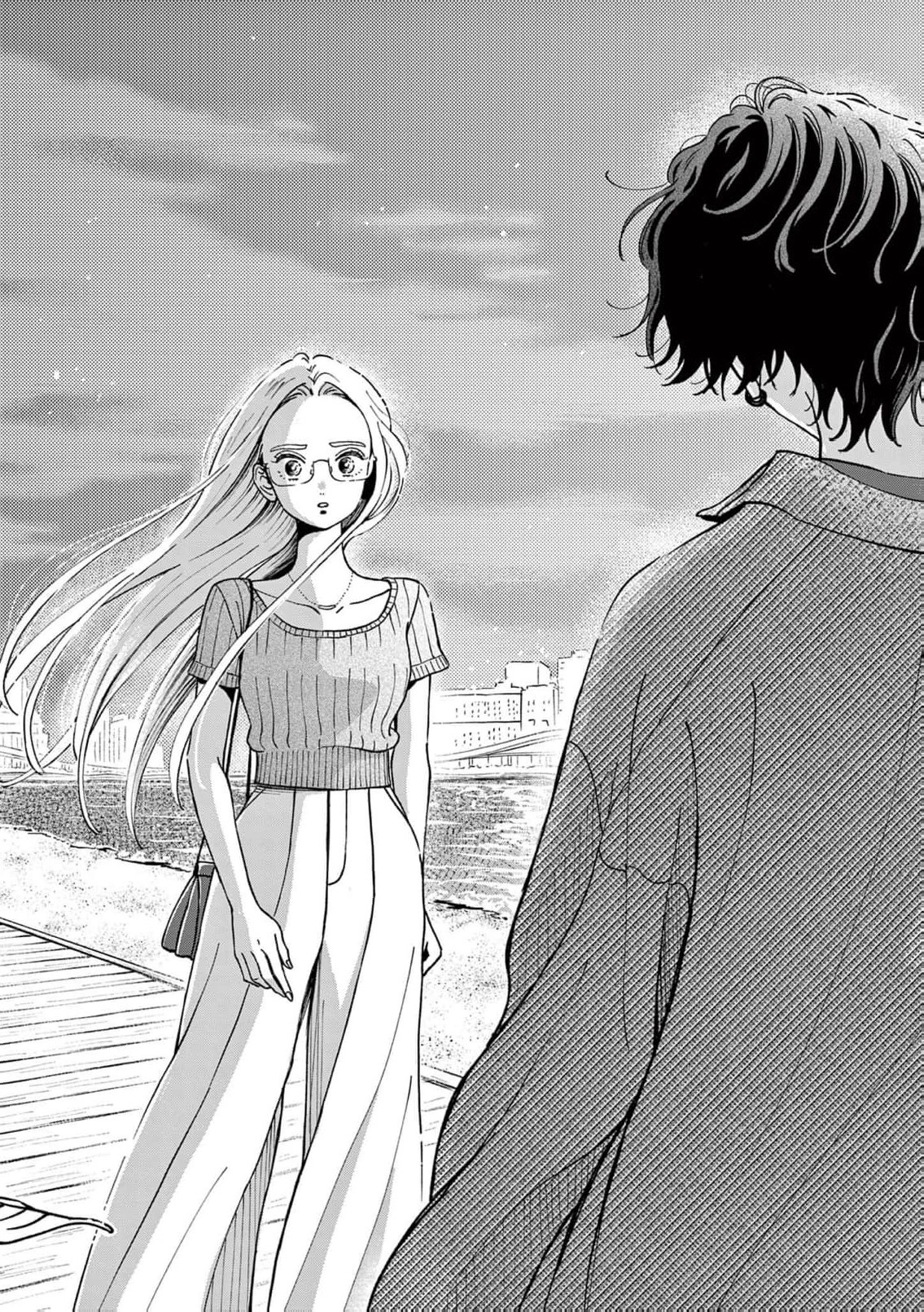 At Tarou's Mercy Chapter 16 page 22 - 
