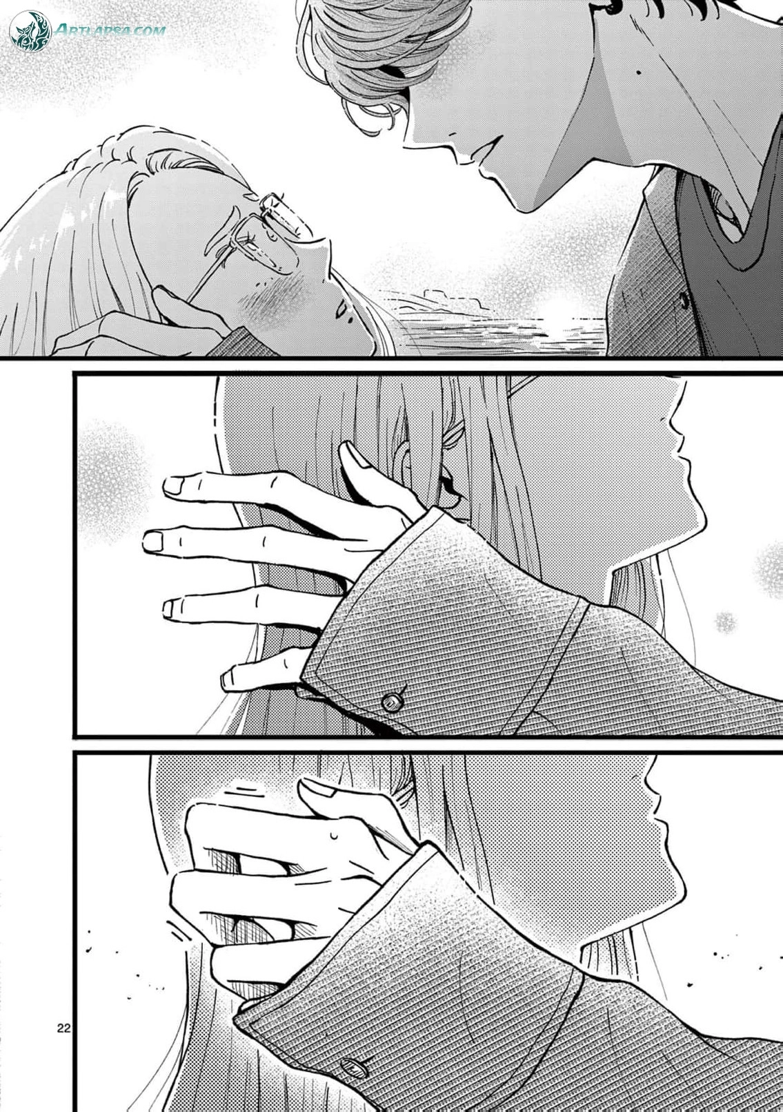 At Tarou's Mercy Chapter 16 page 25 - 