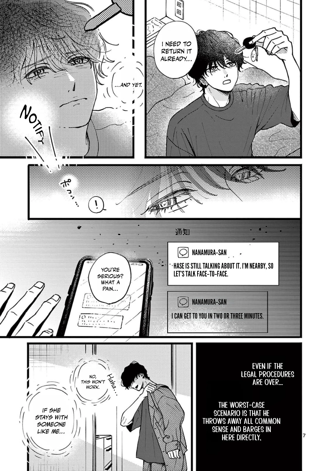 At Tarou's Mercy Chapter 16 page 10 - 