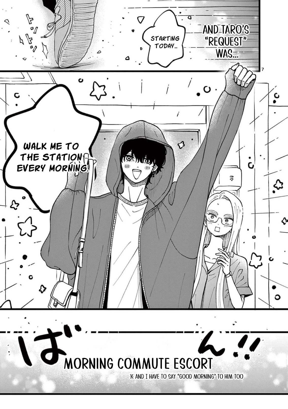 At Tarou's Mercy Chapter 17 page 11 - 