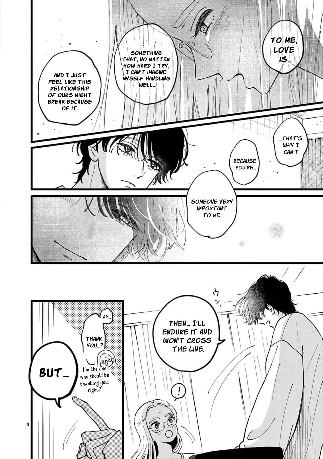 At Tarou's Mercy Chapter 17 page 8 - 