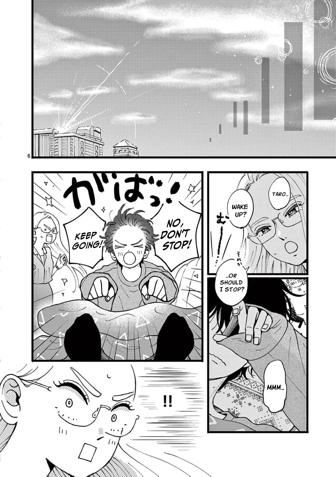 At Tarou's Mercy Chapter 17 page 10 - 