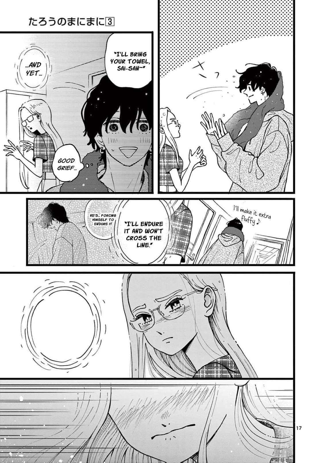 At Tarou's Mercy Chapter 18 page 21 - 