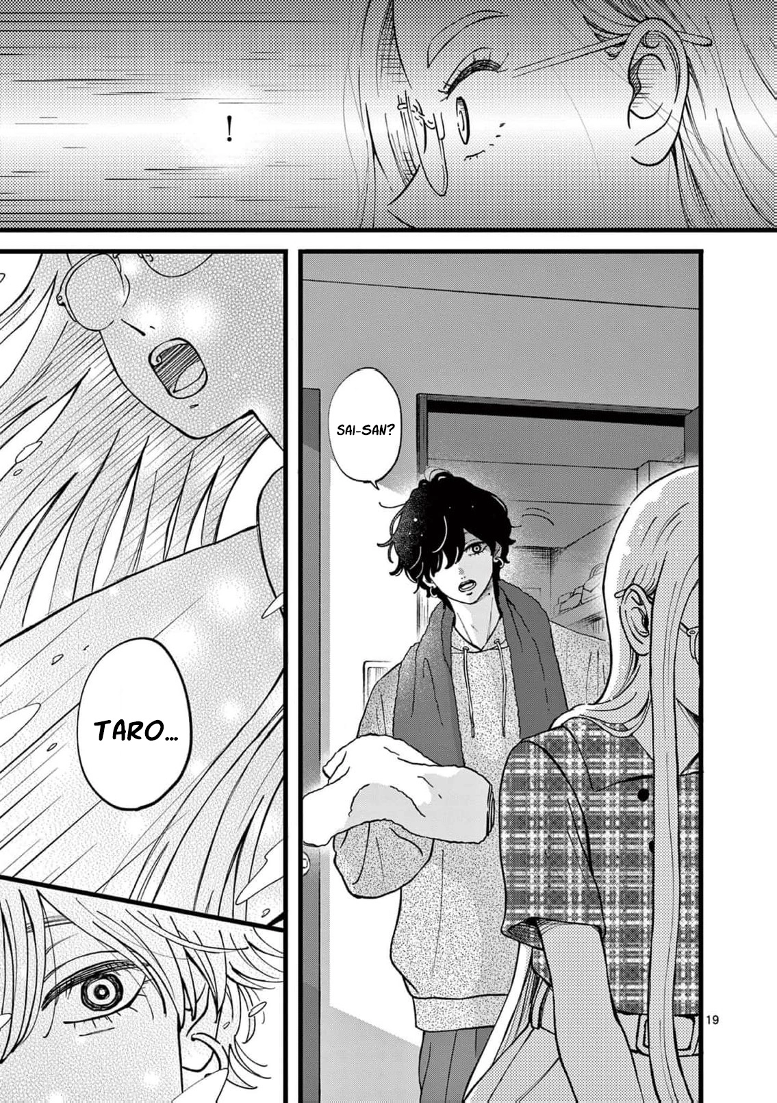 At Tarou's Mercy Chapter 18 page 23 - 