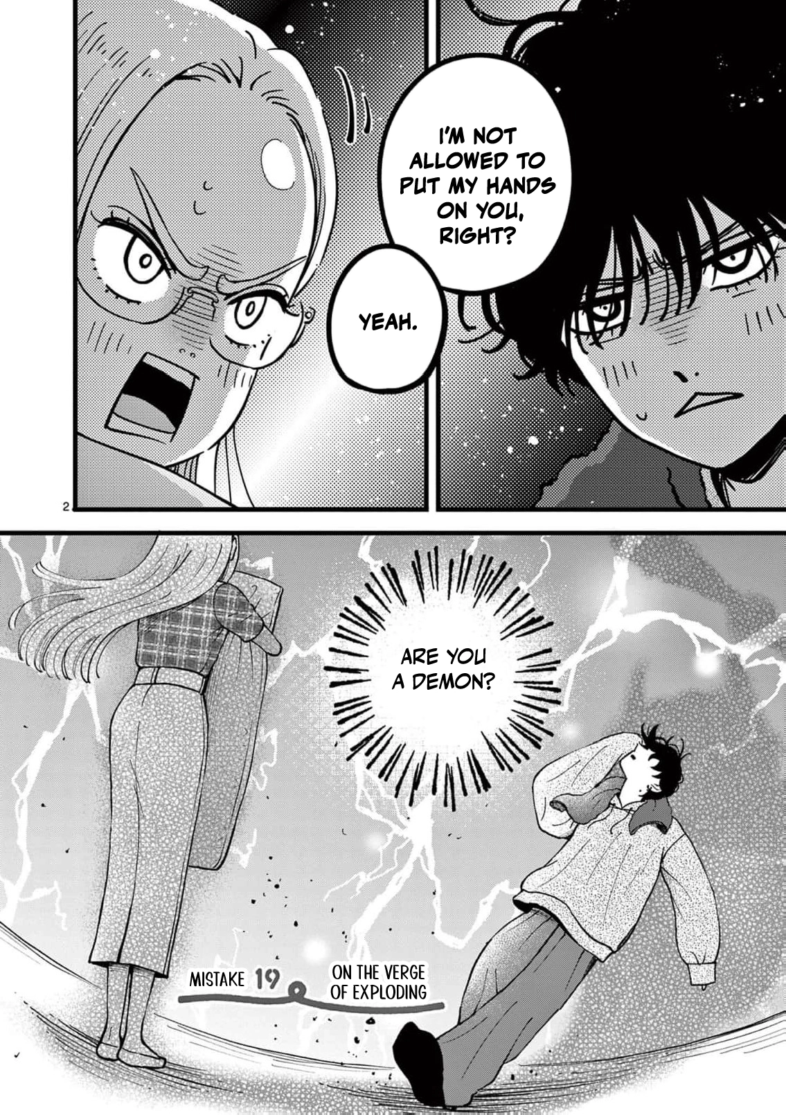 At Tarou's Mercy Chapter 19 page 5 - 