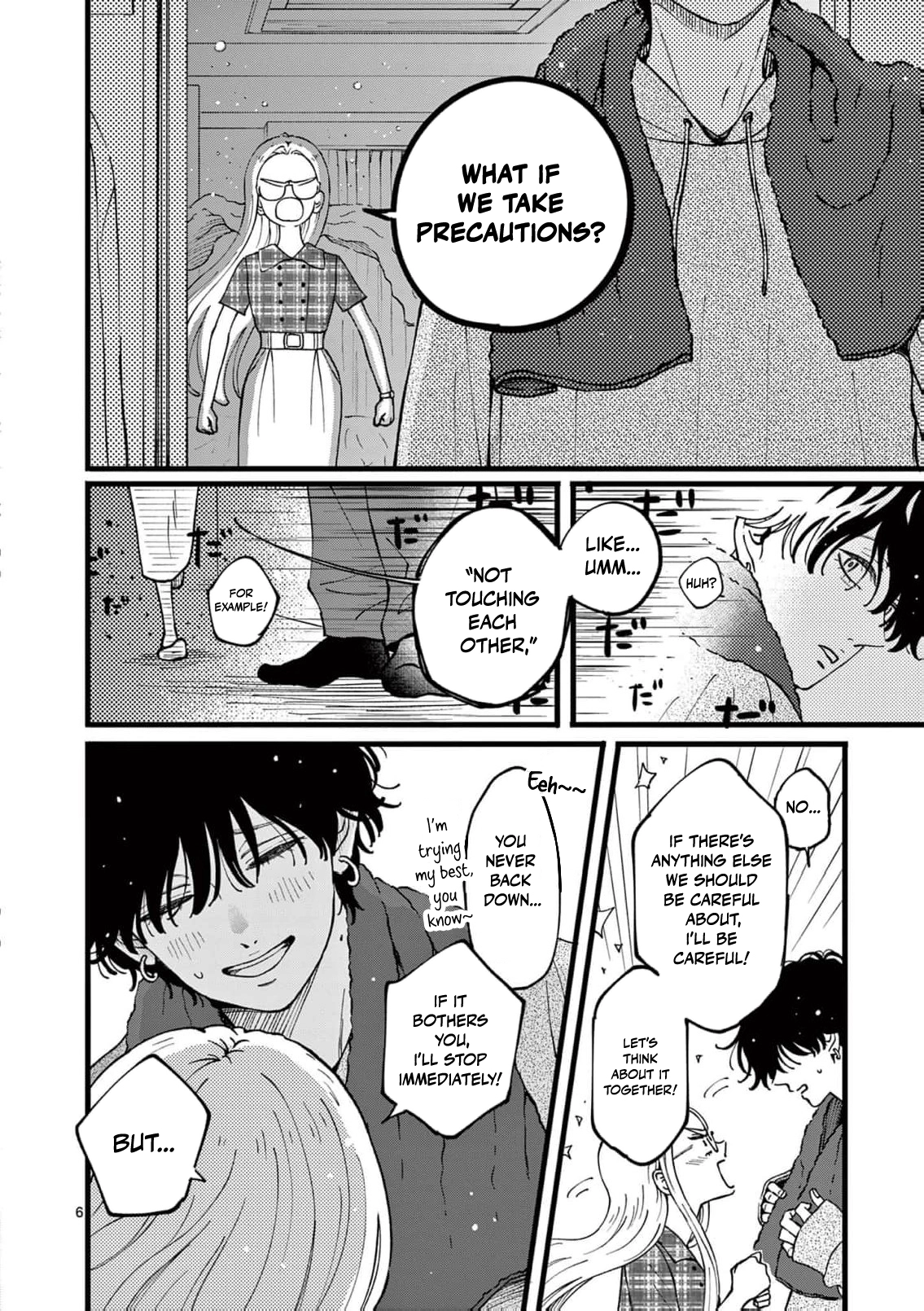 At Tarou's Mercy Chapter 19 page 9 - 