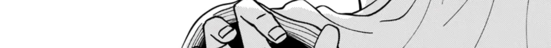 At Tarou's Mercy Chapter 2 page 15 - 