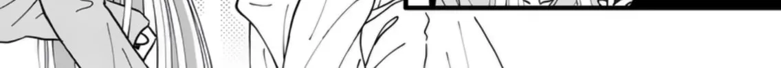 At Tarou's Mercy Chapter 2 page 19 - 