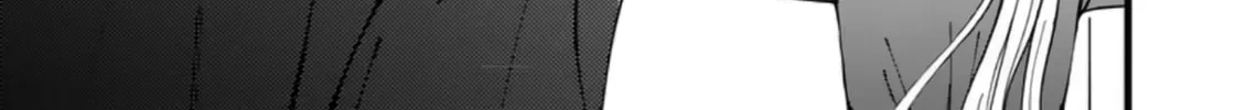 At Tarou's Mercy Chapter 2 page 37 - 