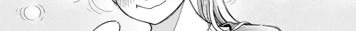 At Tarou's Mercy Chapter 2 page 43 - 