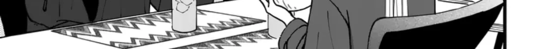 At Tarou's Mercy Chapter 2 page 45 - 