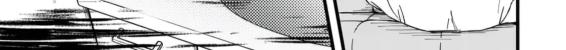 At Tarou's Mercy Chapter 2 page 55 - 