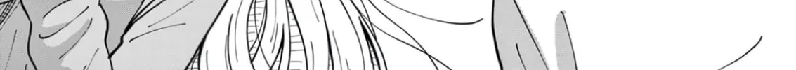 At Tarou's Mercy Chapter 2 page 9 - 