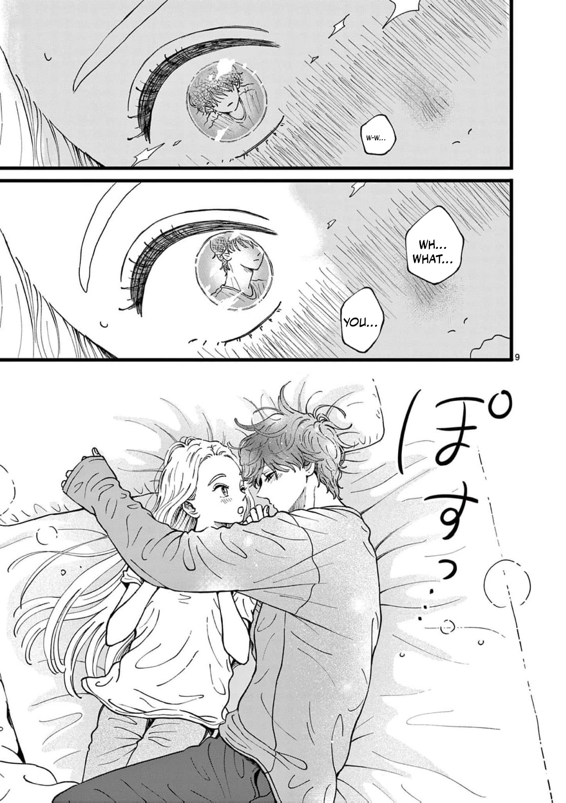 At Tarou's Mercy Chapter 20 page 13 - 