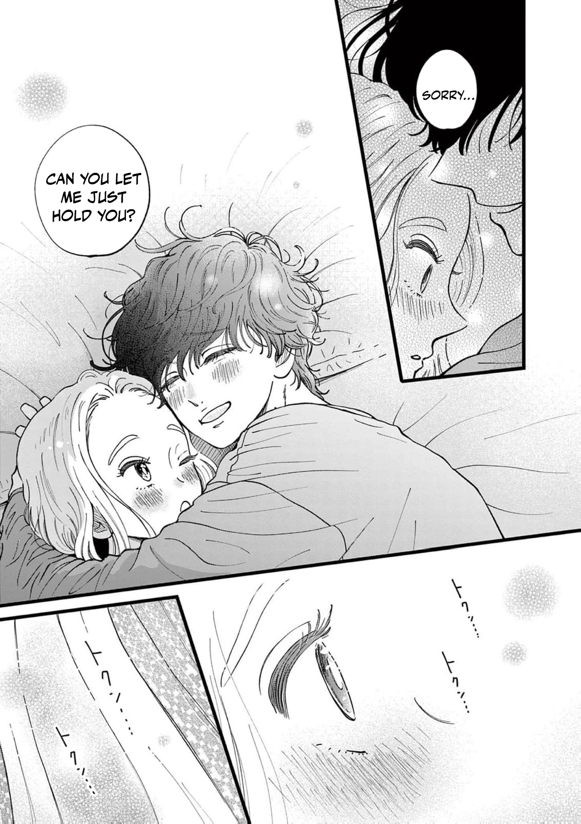 At Tarou's Mercy Chapter 20 page 17 - 