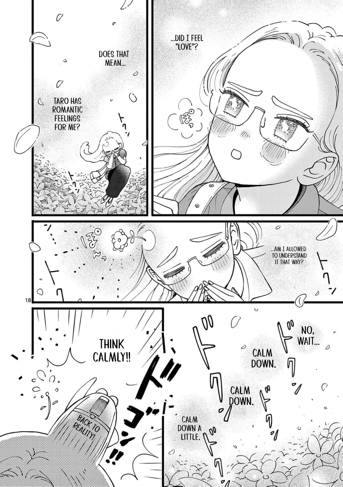 At Tarou's Mercy Chapter 20 page 22 - 