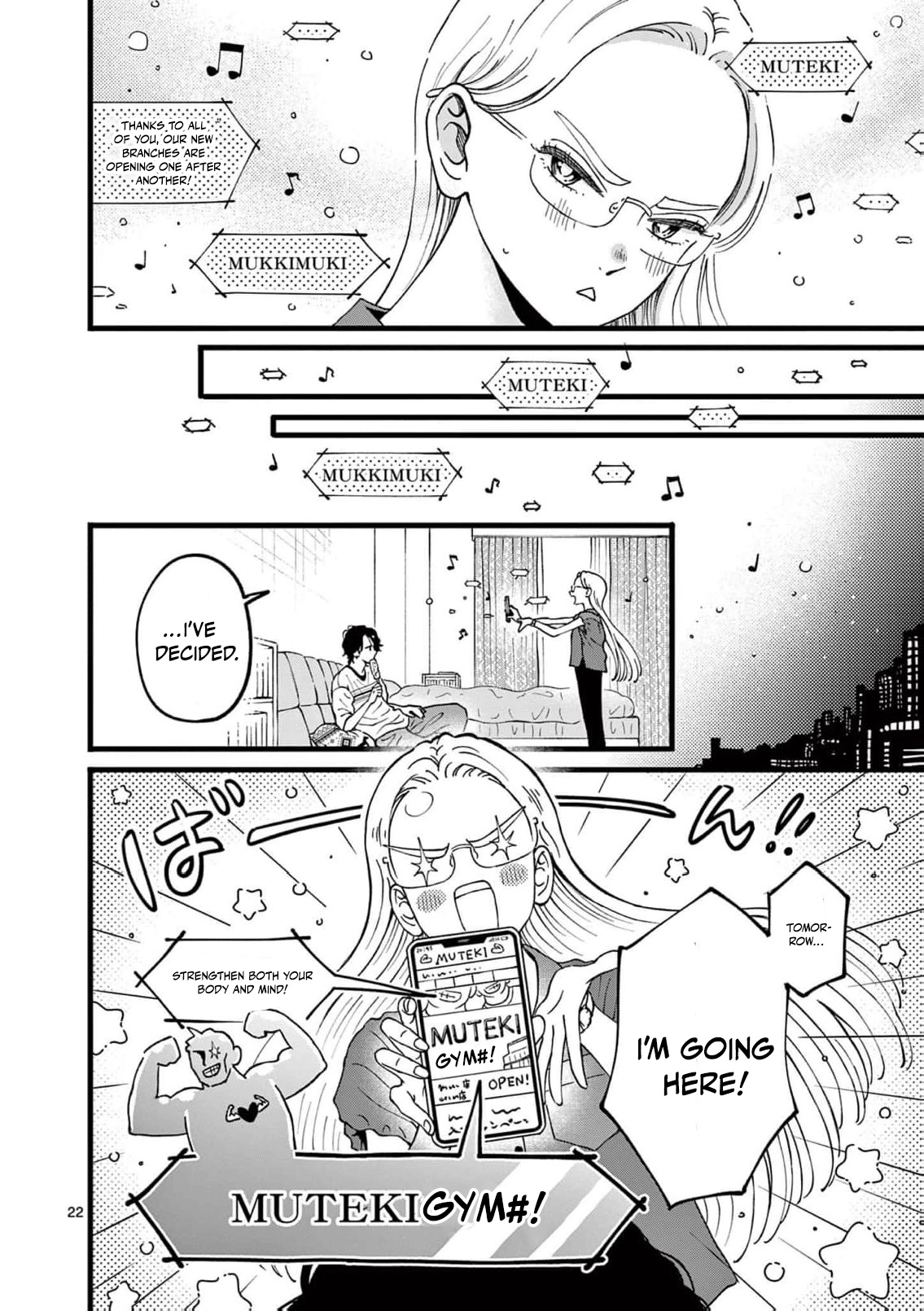 At Tarou's Mercy Chapter 20 page 26 - 