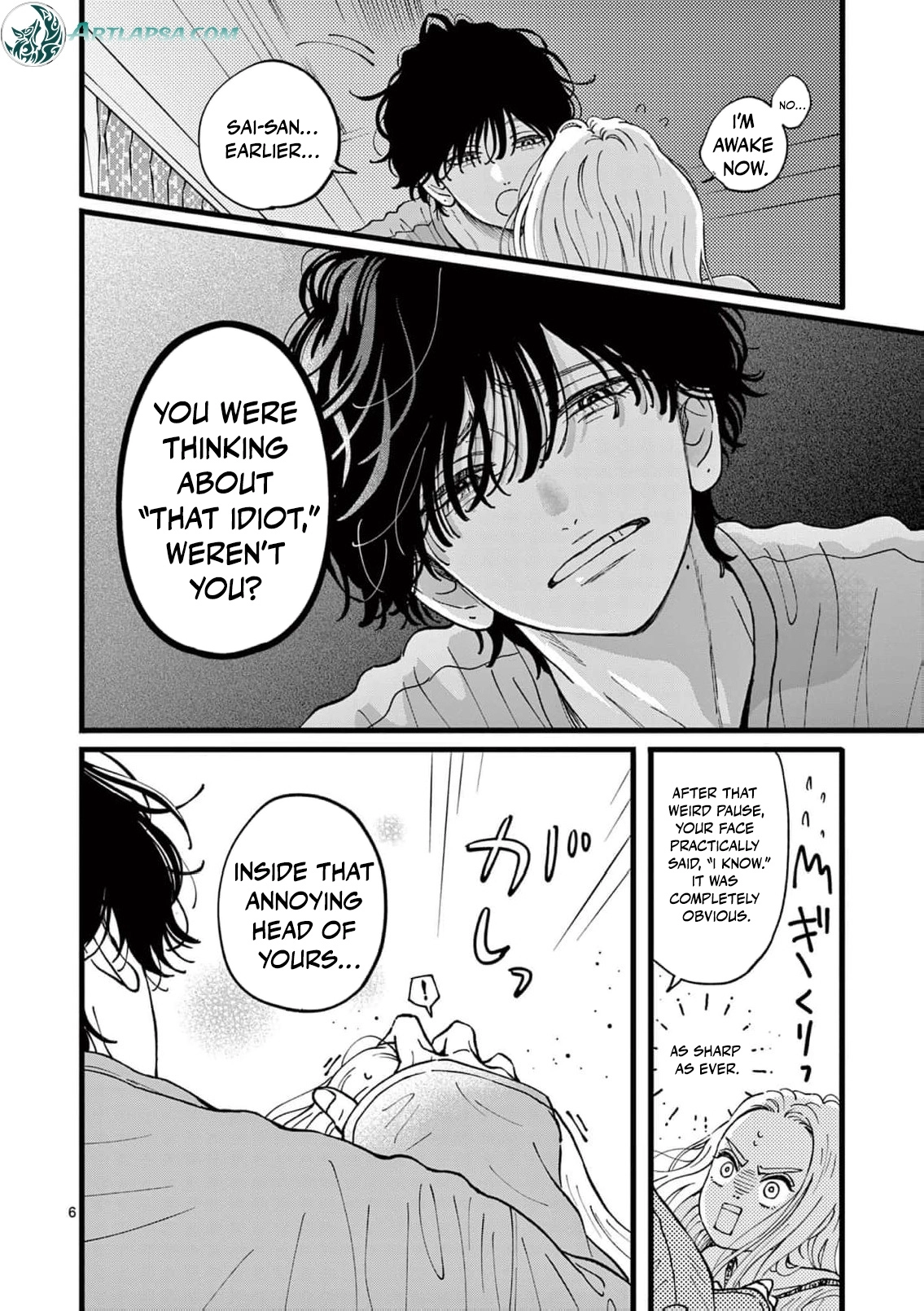 At Tarou's Mercy Chapter 20 page 10 - 