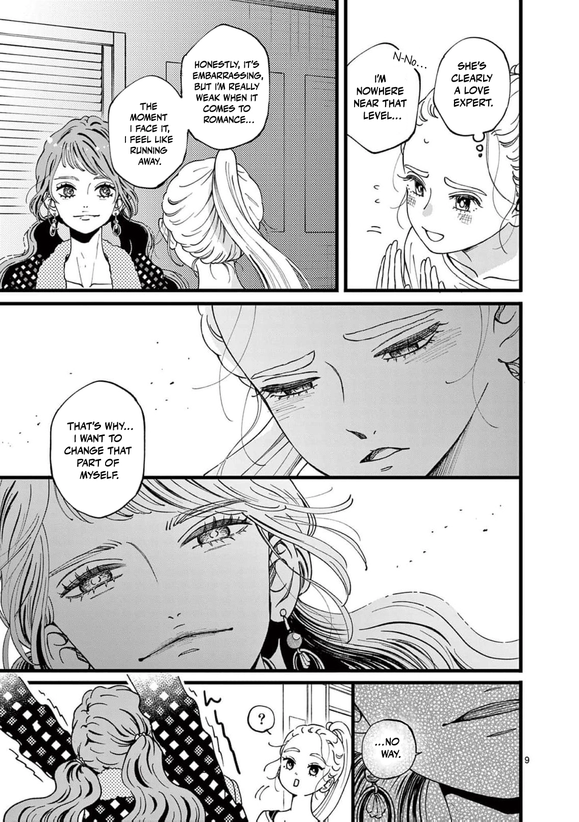 At Tarou's Mercy Chapter 21 page 12 - 