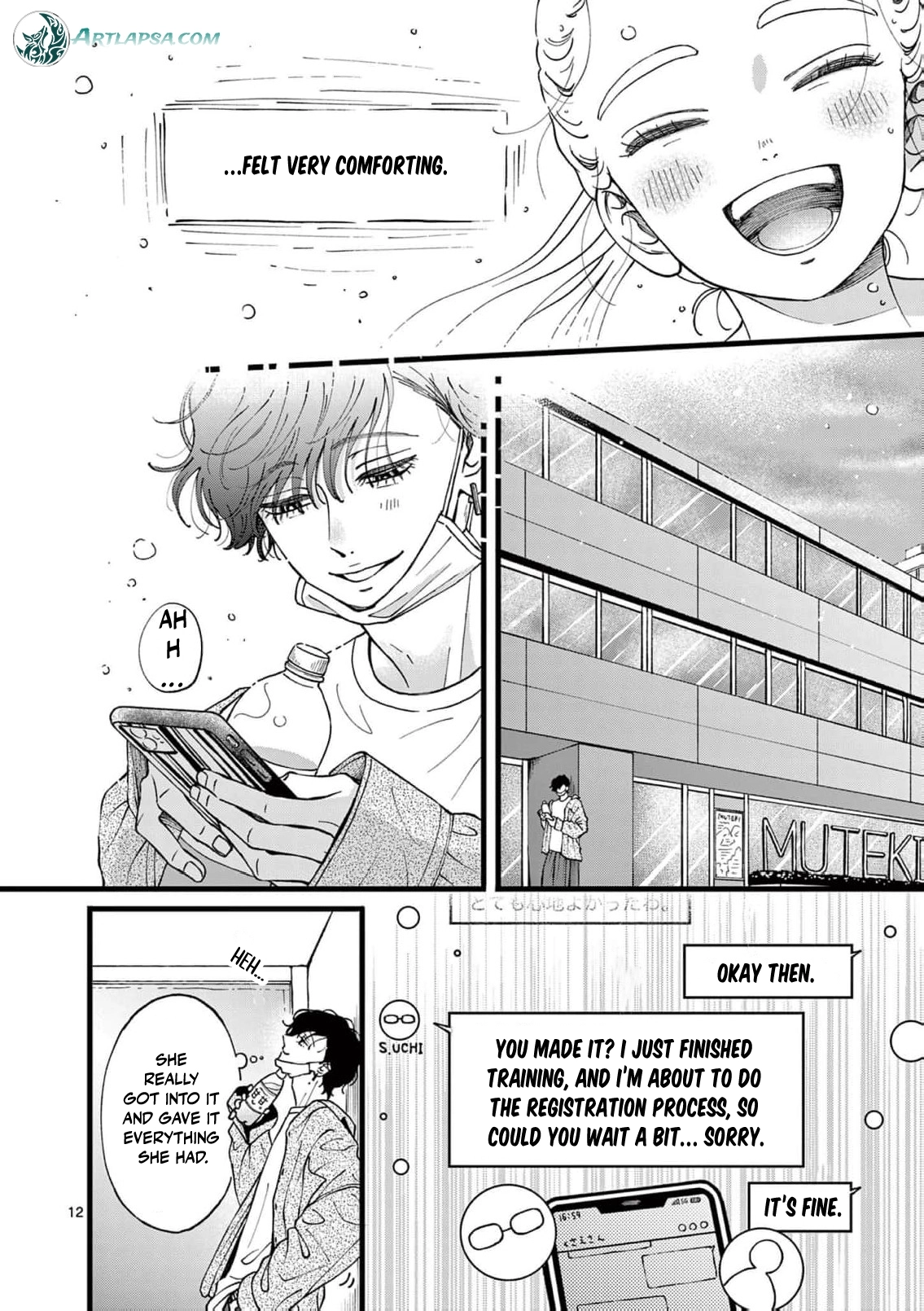 At Tarou's Mercy Chapter 21 page 15 - 