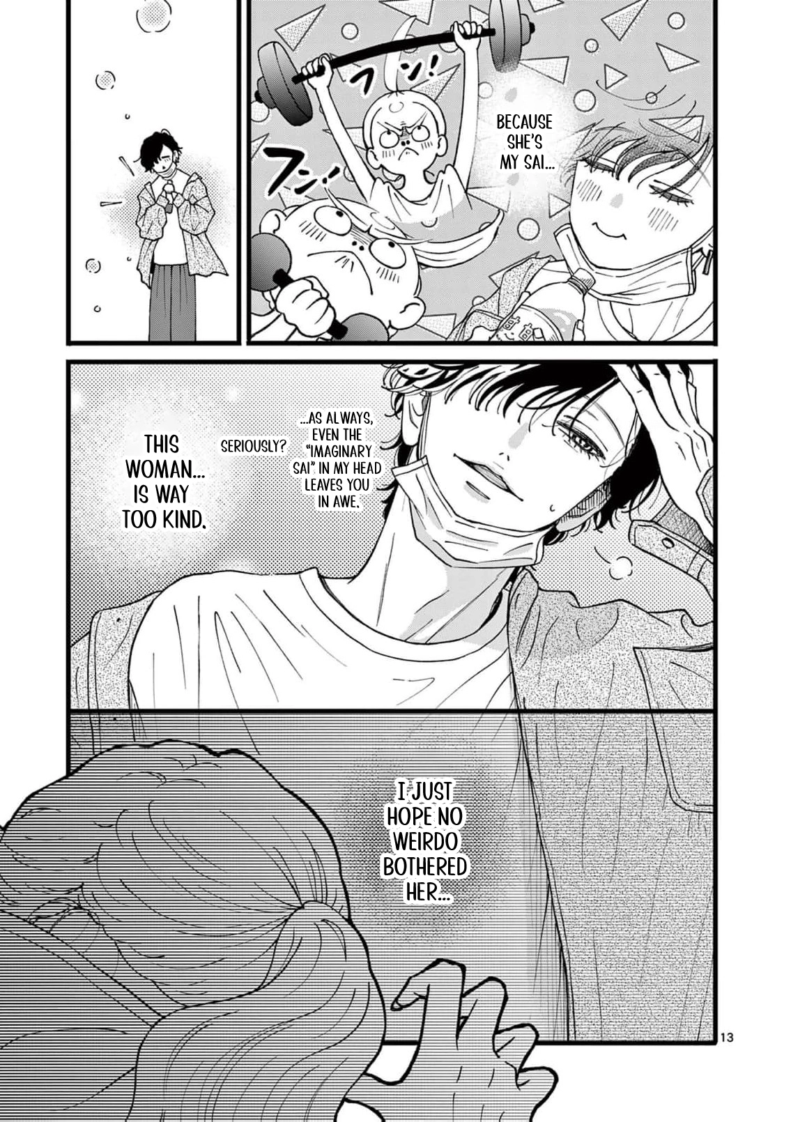 At Tarou's Mercy Chapter 21 page 16 - 