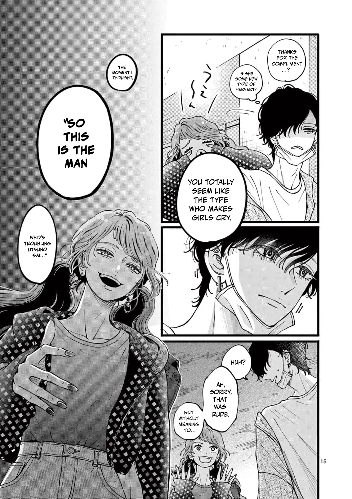 At Tarou's Mercy Chapter 21 page 18 - 