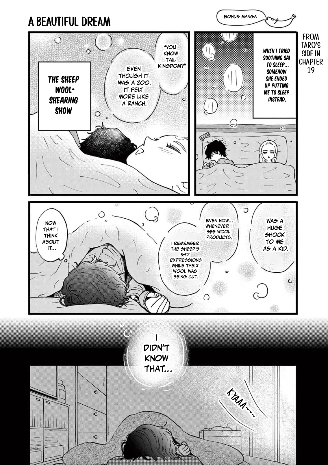 At Tarou's Mercy Chapter 21 page 22 - 