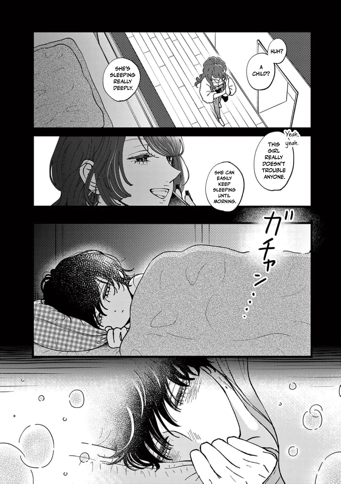 At Tarou's Mercy Chapter 21 page 23 - 