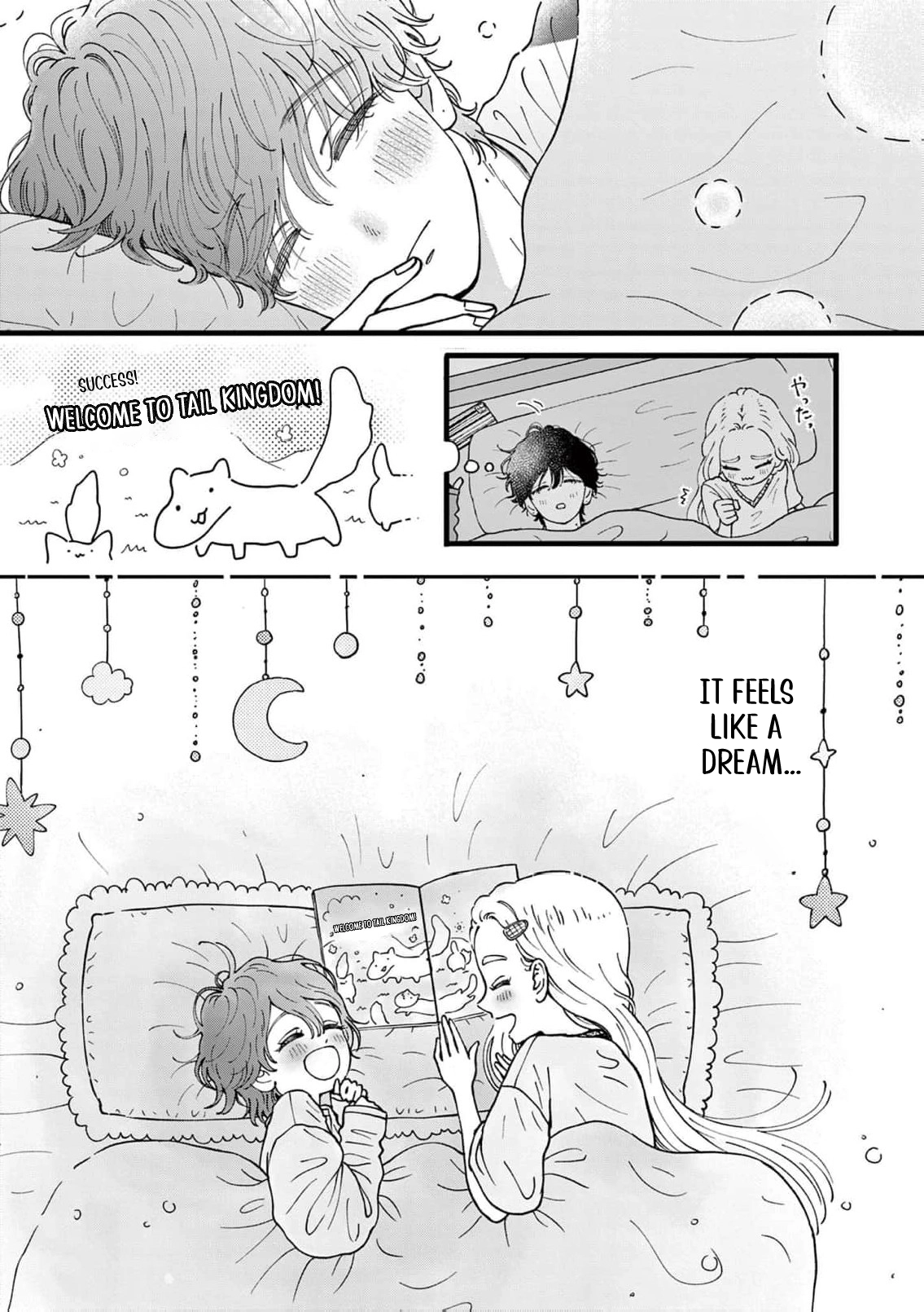 At Tarou's Mercy Chapter 21 page 24 - 