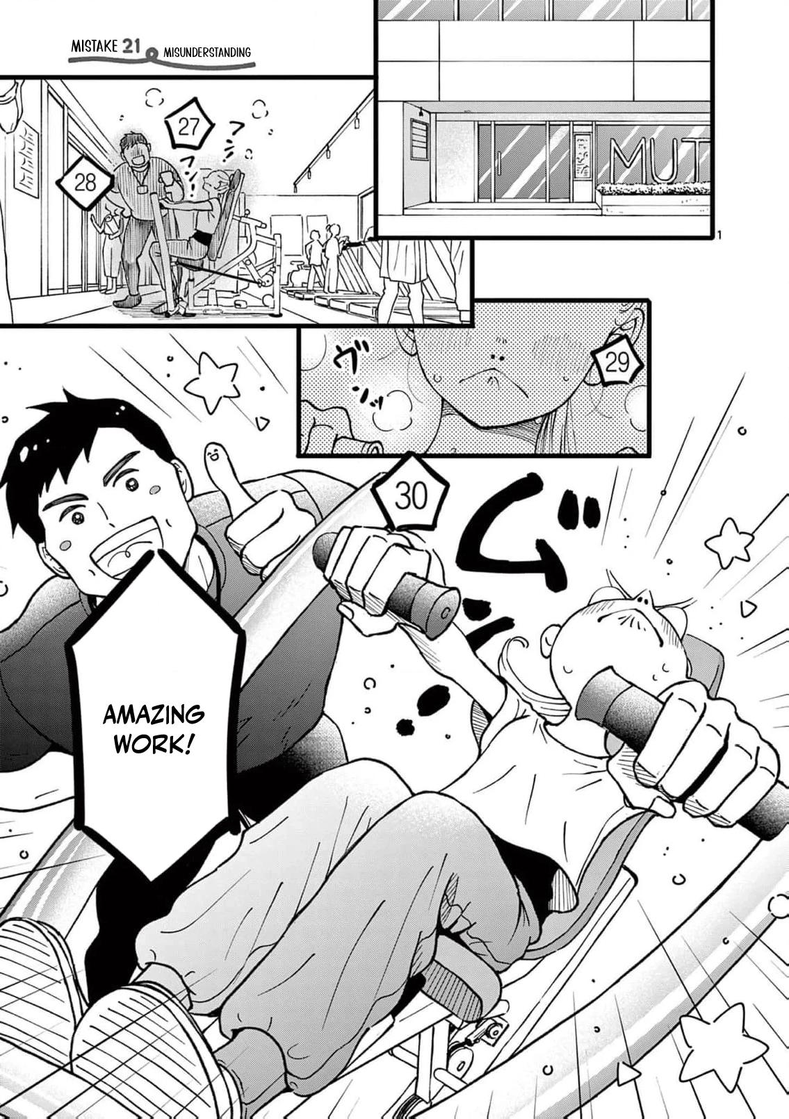 At Tarou's Mercy Chapter 21 page 4 - 