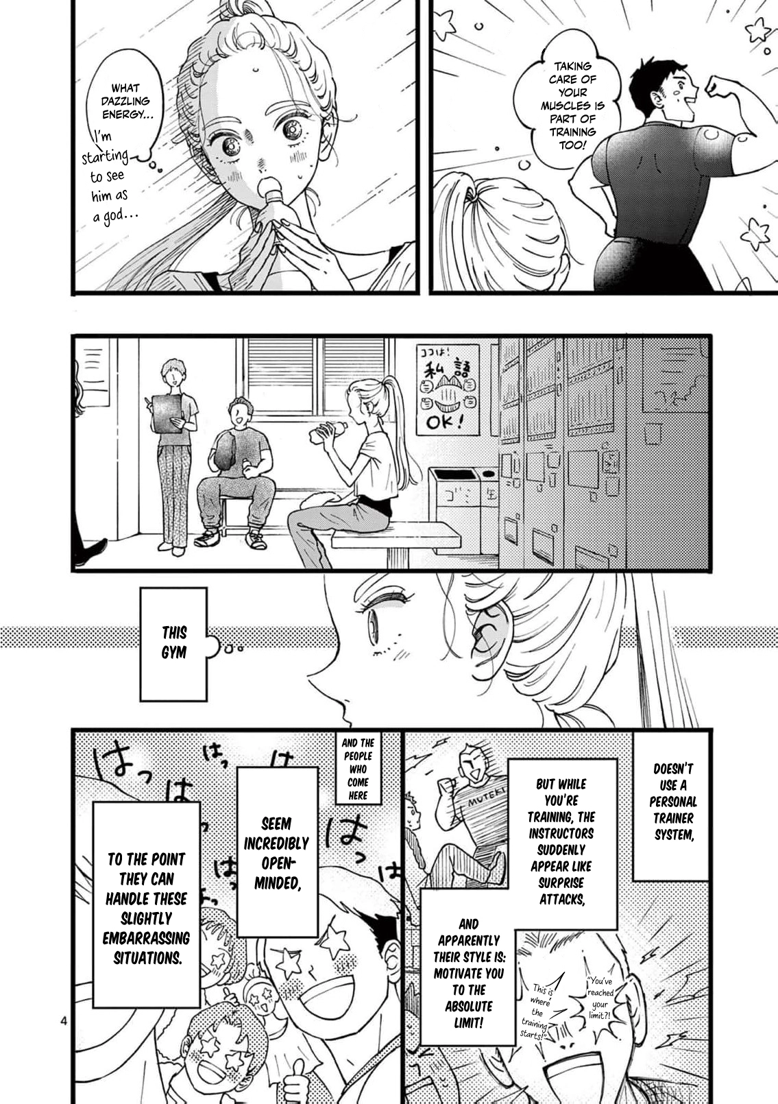 At Tarou's Mercy Chapter 21 page 7 - 