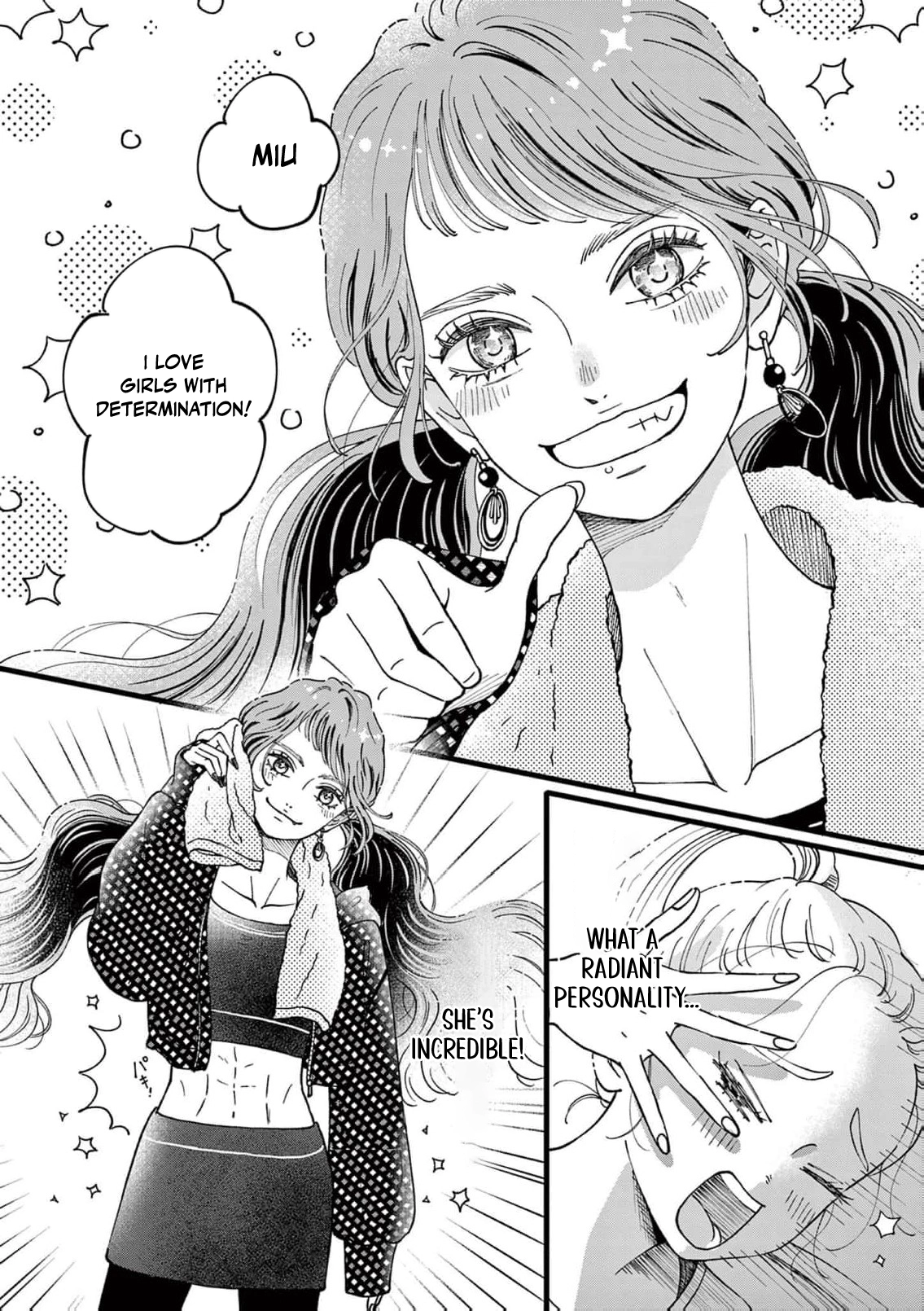 At Tarou's Mercy Chapter 21 page 9 - 