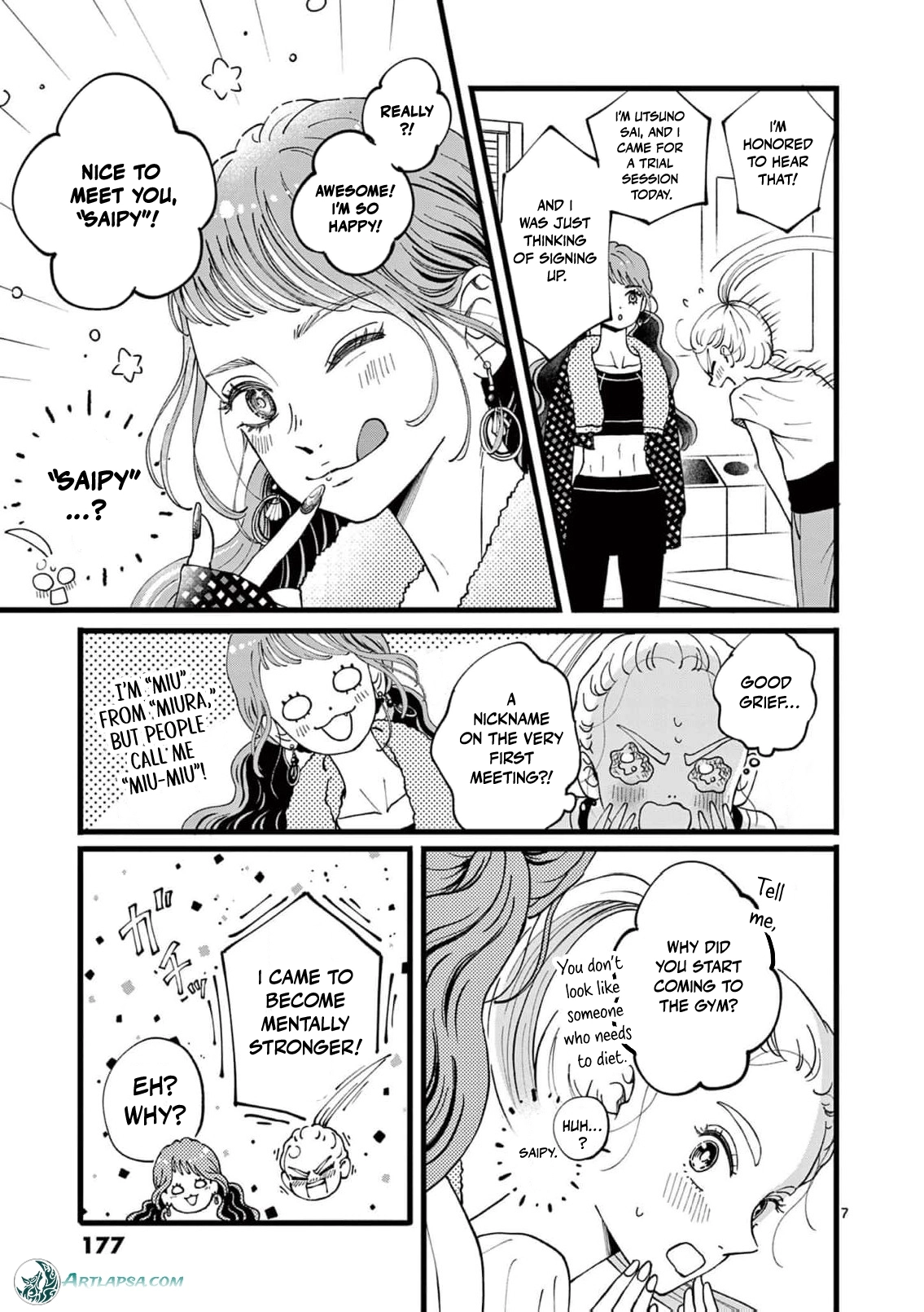 At Tarou's Mercy Chapter 21 page 10 - 