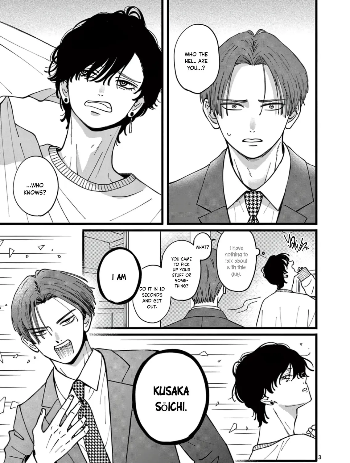 At Tarou's Mercy Chapter 3 page 12 - 