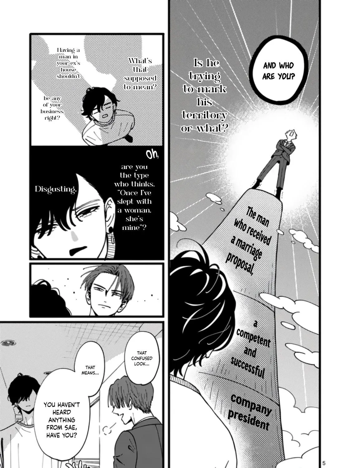 At Tarou's Mercy Chapter 3 page 16 - 