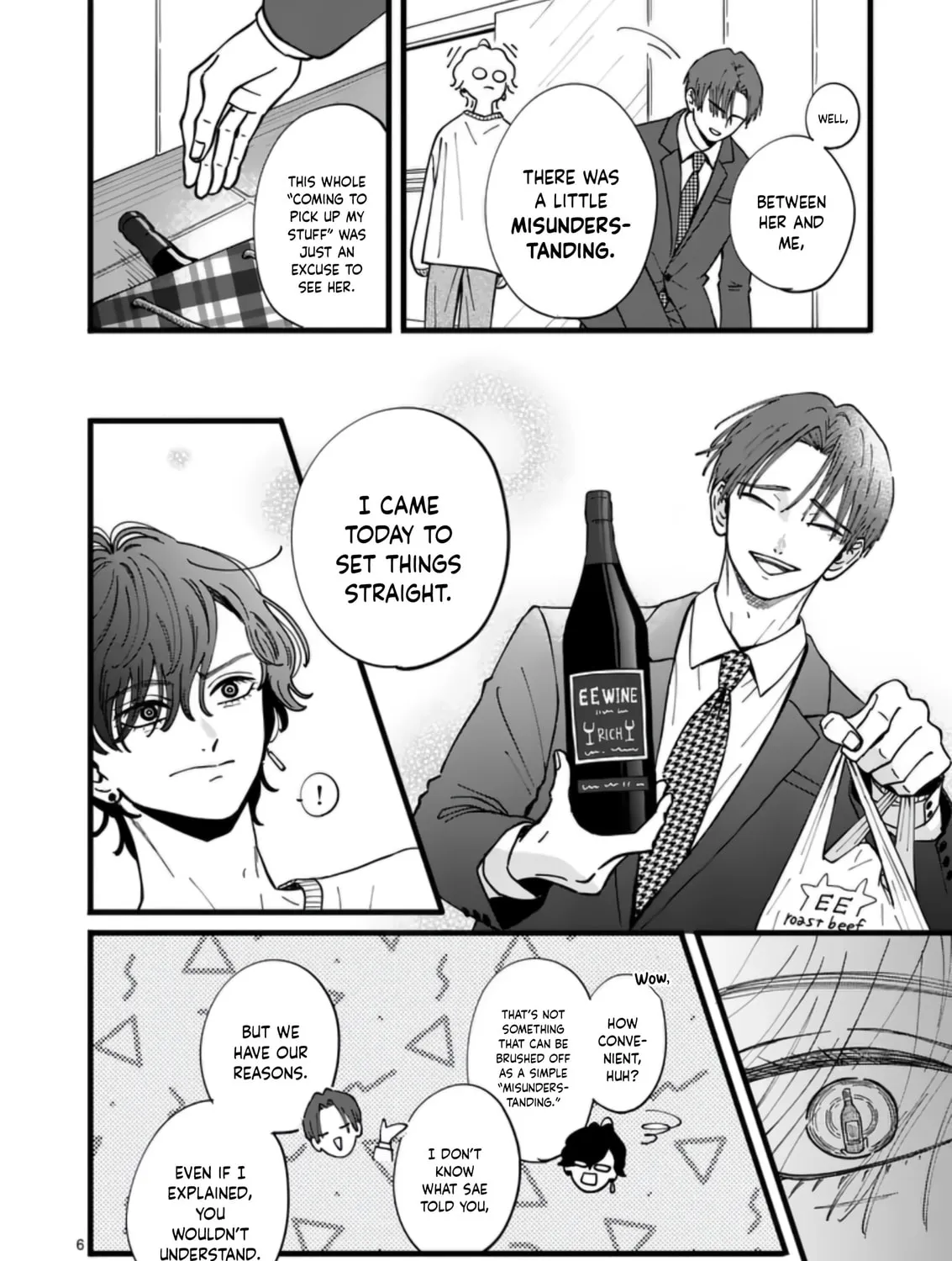 At Tarou's Mercy Chapter 3 page 18 - 