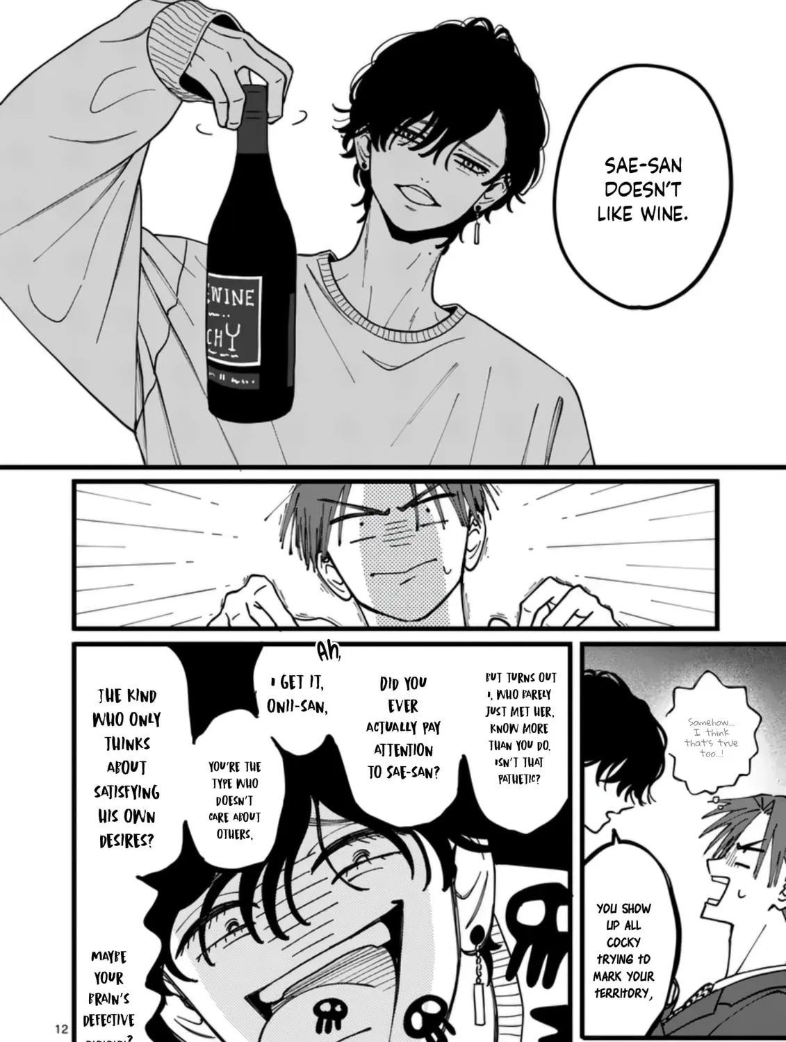 At Tarou's Mercy Chapter 3 page 30 - 