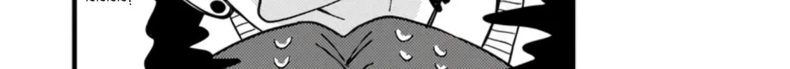 At Tarou's Mercy Chapter 3 page 31 - 